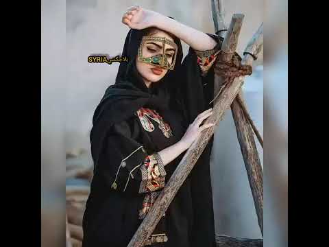 شغل الحضر ماريدو ماني هاوي