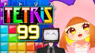 【参加型】テトリス１回しかやったことないロリ声小学生Vtuberの実力がこちら【コラボ配信】