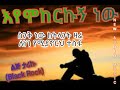 New Ethiopian Music 2026 Black Rock ልጅ ታሪኩ እየሞከርኩኝ ነው Mp4