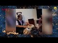 نادر زیرک و بانو مرجان دل 