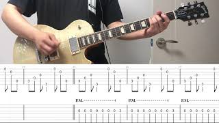 Ghost Atlas - Badlands (Guitar Cover + Tabs)