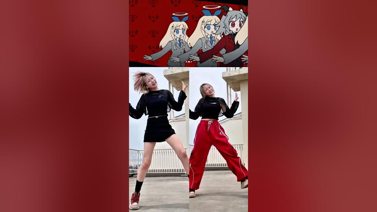 【天使 vs 悪魔】天天天国地獄国 / Aiobahn +81 feat. ななひら&P丸様。天国!👼🏻地獄!😈【踊ってみた】【じゅりんぐる】#Shorts 【天使 vs 悪魔】天天天国地獄国 / Aiobahn +81 feat. ななひら&P丸様。天国!👼🏻地獄!😈【踊ってみた】【じゅりんぐる】#Shorts