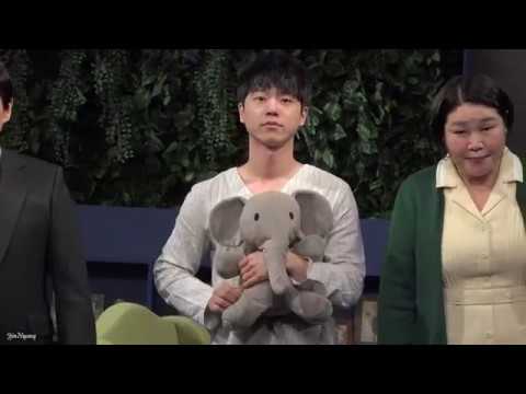 171103 엘리펀트송 커튼콜(전성우배우 Focus)