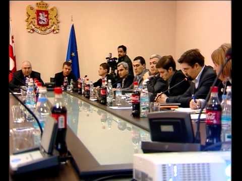 შეხვედრა გუბერნიაში