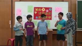 1030402-創意閱讀 推銷高手-7.三國演義