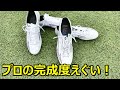 サッカースパイクミズノアルファプロのレビュー Japanとの違い サッカースパイクミズノアルファプロのレビュー Japanとの違い
