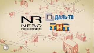 СПЛИН в Хабаровске 3 апреля 2013 СПЛИН в Хабаровске 3 апреля 2013
