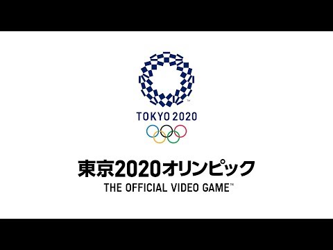 東京2020オリンピック The Official Video GameTM P