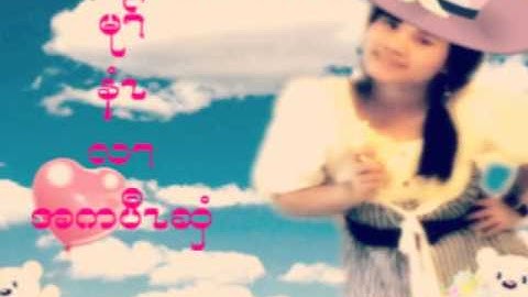 Thumbnail of Thai Song Brighter Day by Klear