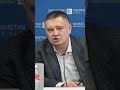 Бастующих нефтяников Жетыбая не слышит Слышащее государство #забастовка #жетыбай #гиперборей