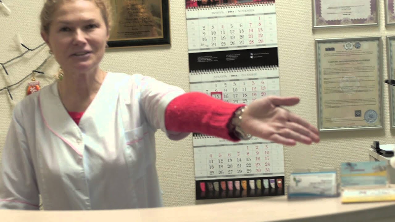 Центр спортивной восстановительной медицины