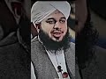 33 Bar SubhanAllah 33 Bar Alhamdulillah 34 Bar Allahu Akbar Ajmal Raza Qadri Islamic IMRAN GHAFOOR 33 Bar SubhanAllah 33 Bar Alhamdulillah 34 Bar Allahu Akbar Ajmal Raza Qadri Islamic IMRAN GHAFOOR