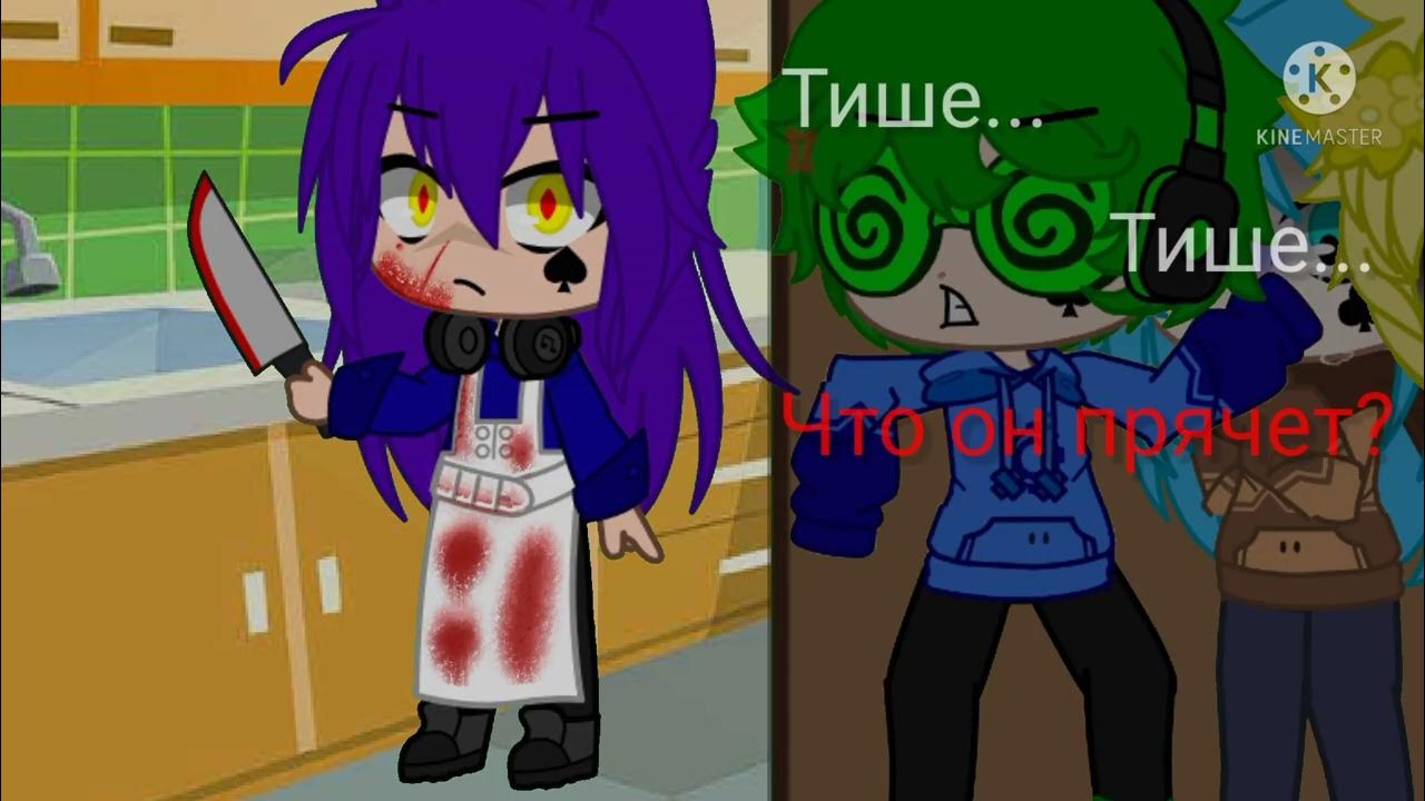 у карабаса страшный бас и страшная гримаса