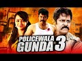 Police Wala gunda 3 #i.comedi