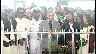 Prime Minister Shehbaz Sharif, took an oath from the youth of Pakistan