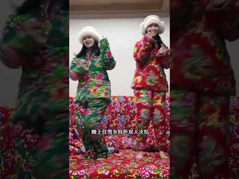 Harbin Travel Harbin Tourism Harbin Snow Village Harbin Travel Guide#旅行 #travel #vlog