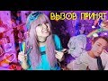 K-POP CHALLENGE: Рисую АЙДОЛОВ с закрытыми глазами