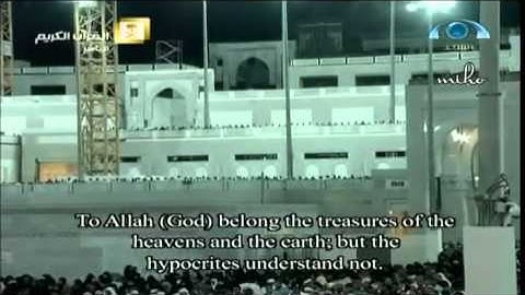 سورة الجمعة - المنافقون - التغابن - بترتيل مؤثر للشيخ ماهر المعيقلي من صلاة التراويح رمضان 1436