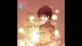 Kyou Kara Maou! 3rd Series Insert Song - Taisetsu Na Mono with romaji lyrics