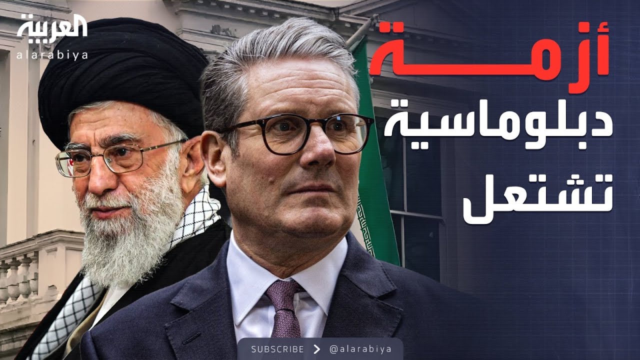 ��� ���� �� ����� ��� ����� ����� �� ��� ������� �� ����
 - نشر قبل 7 دقيقة