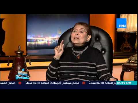 ماسبيرو  تهاني راشد يحيي العلمي سمي حفيدته يارا قبل مايعرف انها بنت