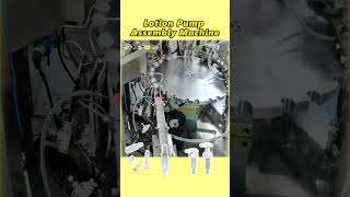 Lotion Pump Assembly Machine #industry40 #machine #factory