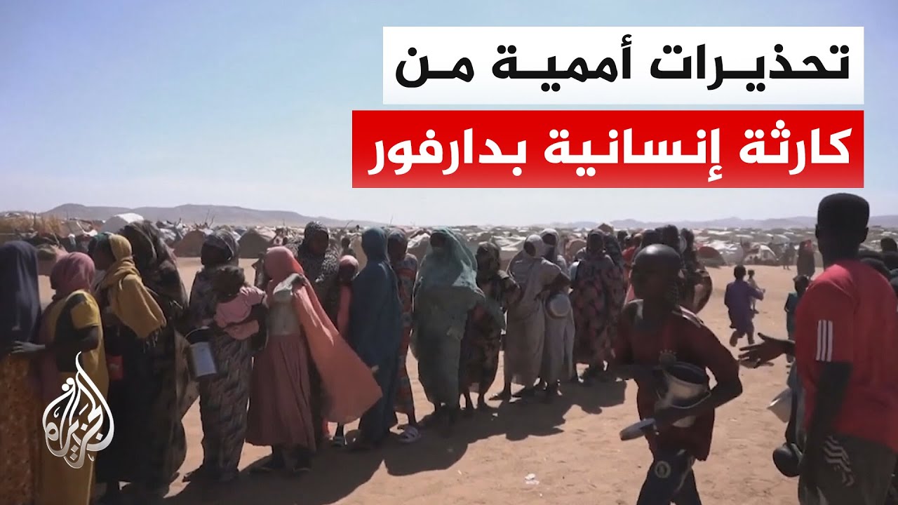 ������ ����� ������� ����� ��������: ���� �� 650 ��� ���� �� ����� ������ ���� ������
 - نشر قبل 24 ساعة