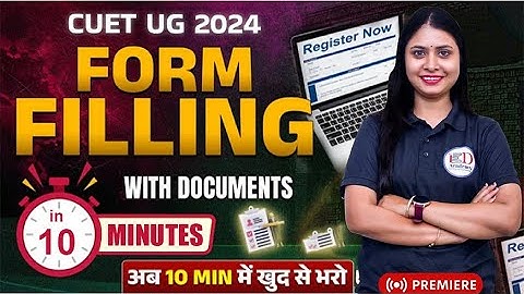 CUET(UG)-2024 Online Application Form Released | Last Date To Apply 26 March 2024 #cuetpreparation