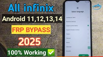 Infinix android 11,12,13,14 frp bypass 2025 | Infinix hot 20i frp bypass 2025 by waqas mobile