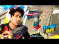King Of Factory Fist Fight Solo vs Squad Gameplay 
