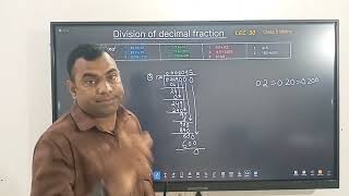 LEC 30 !! Division of Decimal fractions 