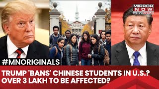 Download lagu Trump To 'Aggressively' Revoke Chinese Student Visas In US? 3 Lakh  To Be Affected?| China Reacts...
