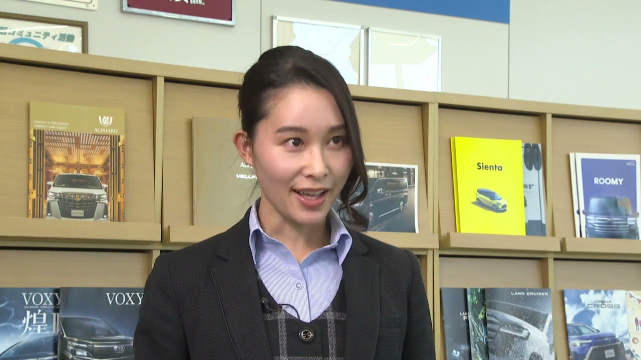 ネッツトヨタ山口株式会社「事務スタッフ」篇