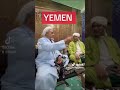 حتى في الدمار والتشتيت مرحومين سبحانك العظيم افضل ما قيل في اليمن و اليمنيين 4 فوربيسل
