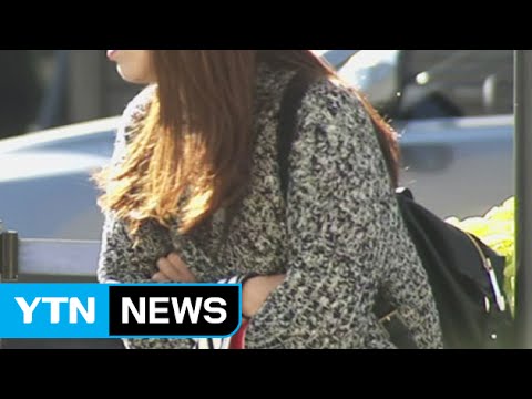 [날씨] 아침 추위에 중부 내륙 첫서리 가능성...낮에 풀려 / YTN