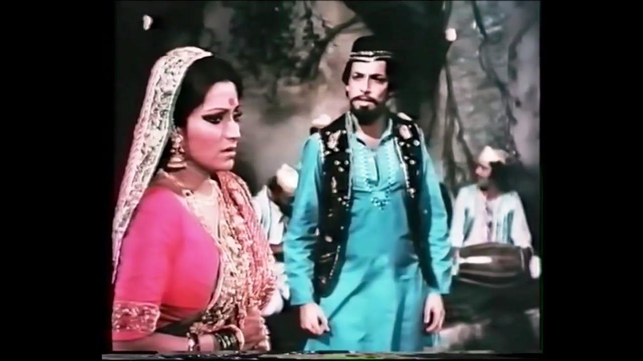 FARIYAD KARE HUM - FILM CHAMBAL KI RANI-(1979) MOHD RAFI-Lata ...