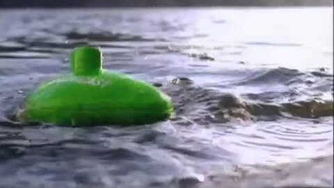 Humminbird SmartCast