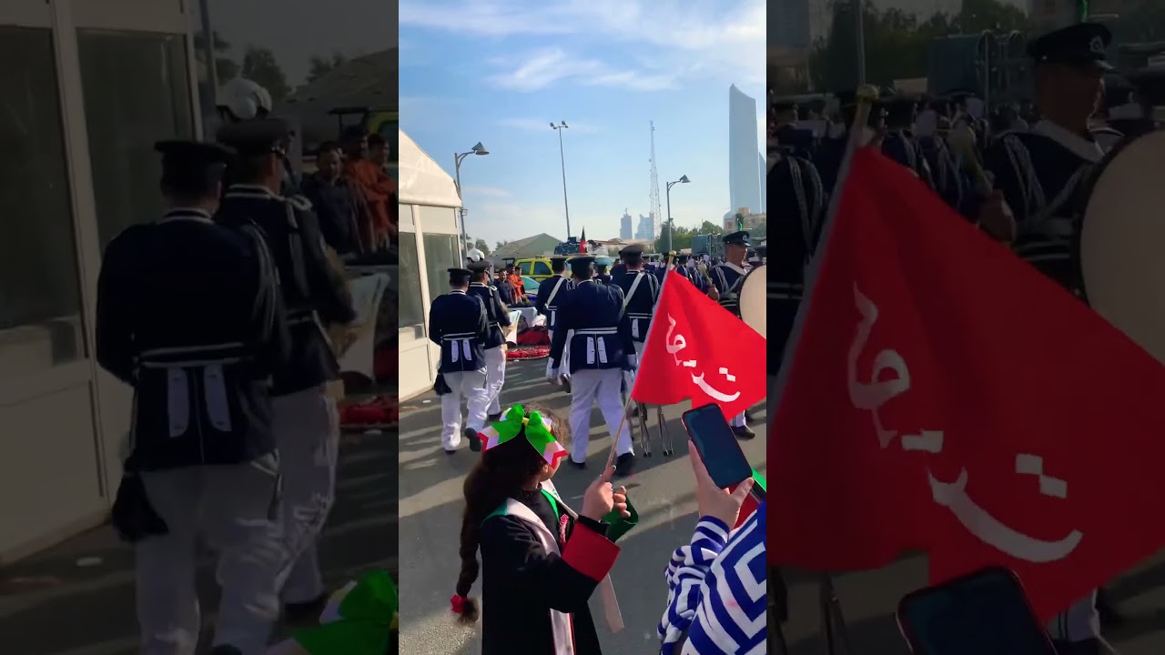 Kuwait National day pared