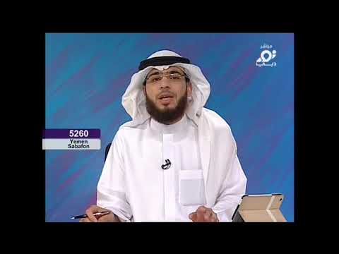 حزن المرأة مذكور فالقرآن