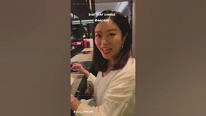 【思思贤食好西】师兄birthday dinner🌟米芝莲餐厅Arcane - 天天要闻