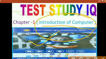 RS-CIT Complete Book lect.,Computer knowledge,RKCL,Rajasthan computer,Lect.-1,byTest study iq,