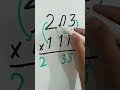 New tricks #maths #mathkeeda #mathstricks #mathas #mathpuzzle #mathswise #puzzle #mathematics