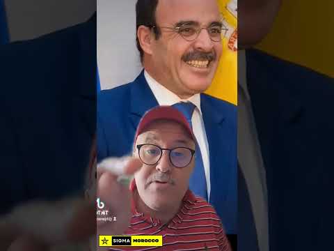 الياس العمري و العودة الميمونة