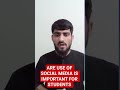#Use of social media  for students #Social media importance for students