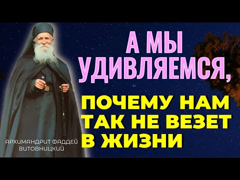 Наш ребенок перестал