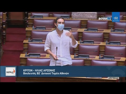 Αποτεφρωτήρας Επικίνδυνων Αποβλήτων δίπλα στον ΧΥΤΑ Φυλής