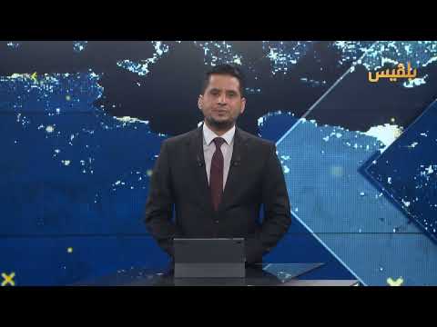 مأساة في ذمار: وفاة عروس وأقاربها بحادث وسرقة مقتنياتهم