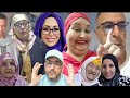 والعدااااااااااو رقية الفراقشية كتعطي للنيف البنانة باش يسب في امي زهرة وأنت يا السحاقي دخل تسمع 