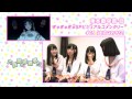 Rokujouma no Shinryakusha!? (六畳間の侵略者!?) - Live Vol.03 (恋はみるくてぃ MV ミュージ)