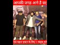 Rocking Star Yash And Sanjay Dutt With Srinidhi Shetty On The Stage Short Yash Reena